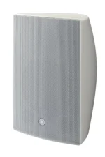 Yamaha VXS8 Enceinte – Image 2