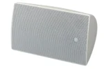 Yamaha VXS8 Enceinte – Image 3