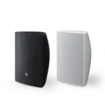 Yamaha VXS8 Enceinte